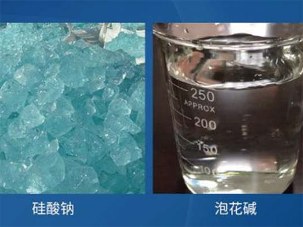 湛江泡花碱